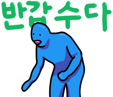 두리베이킹 이미지