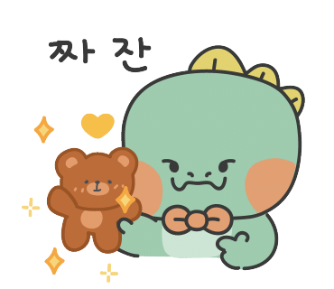 골든브릿지스터디카페 이미지