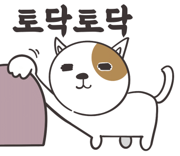 히메시야 이미지