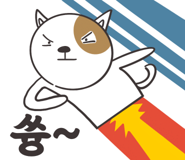 진영커피 이미지