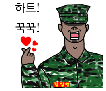 대구전자담배젠틀맨두류점 이미지