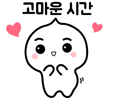 봉봉설기 이미지