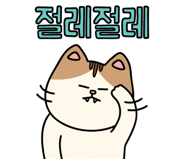 레릭커피브루어스 이미지