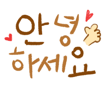 명성한우삼겹살 이미지