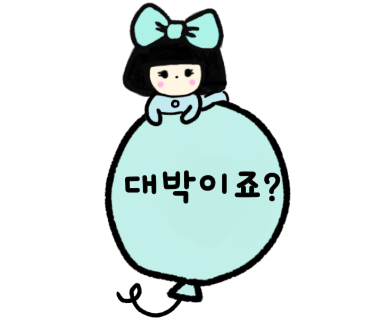 송담미용실 이미지