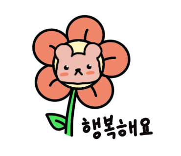 카페딩가 이미지