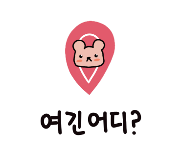 윤카페(yoon cafe) 이미지