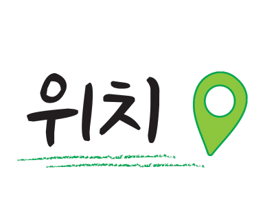 플러스마이너스커피 이미지