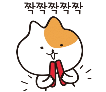 수경복권방 이미지
