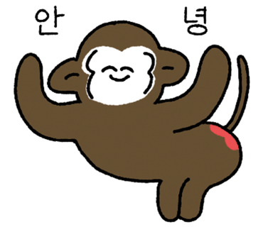여수냉삼 이미지