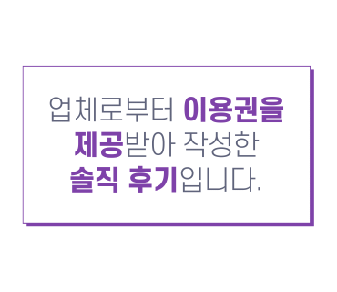 쟈드에스테틱 이미지