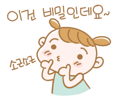 서울바이올린피아노학원 이미지