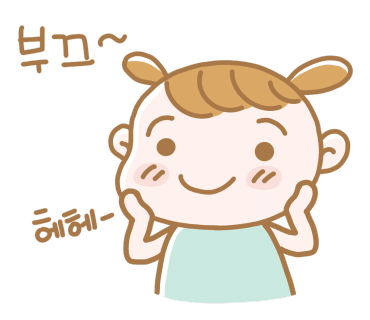 바흐음악학원 이미지