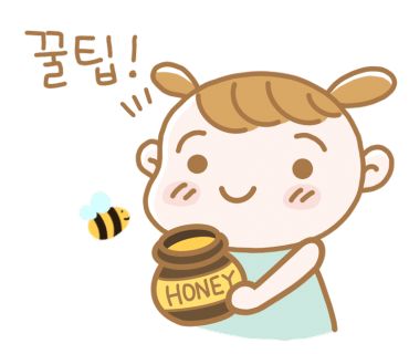 크린헬퍼 이미지