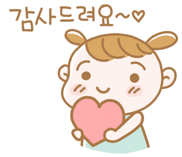 우이음악학원 이미지