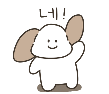 세븐일레븐 인천구월점 이미지