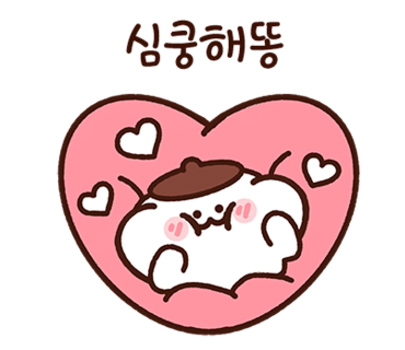 다그루 이미지