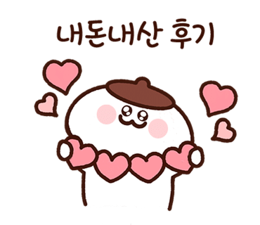 다그루 이미지