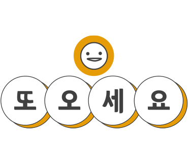 최군샵 이미지