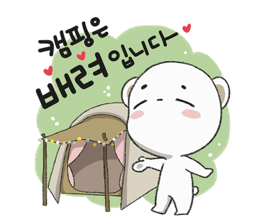 반딧불자연캠핑장 이미지