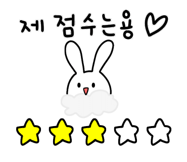 카페803 이미지