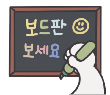 이스케이프시티 이미지