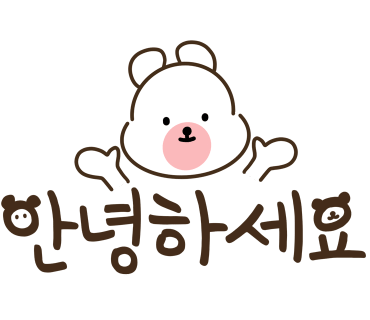 모아떡집 이미지