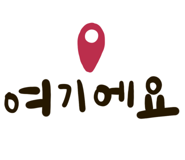 포토이즘박스인천 이미지