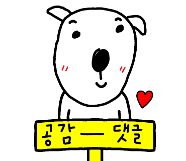 워시프렌즈셀프빨래방칠곡왜관점 이미지