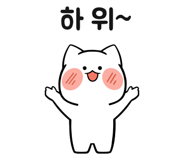 국대막창 이미지