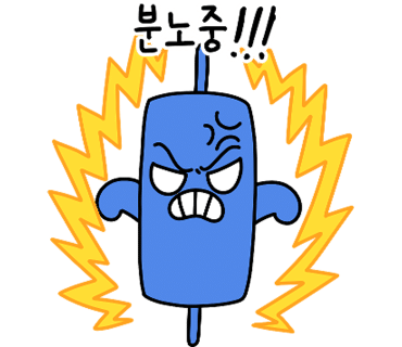 주)대성씨푸드 이미지