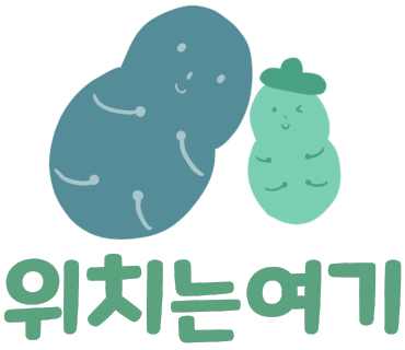 크레이지파이 이미지