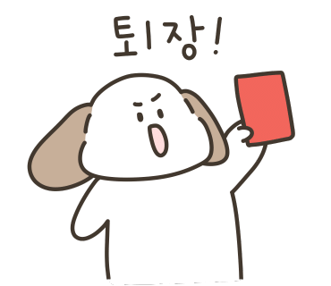 오이지스튜디오 이미지