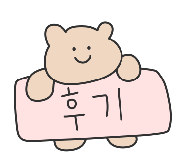 감성키친평택비전점 이미지