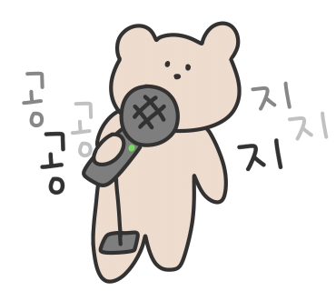 이안스터디카페동탄 이미지