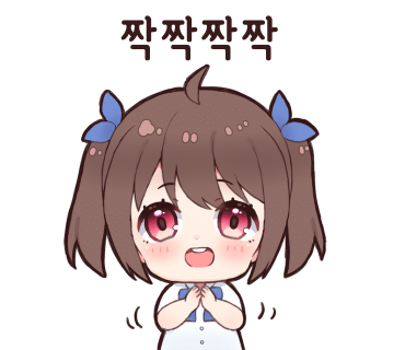 뱃살도둑 이미지