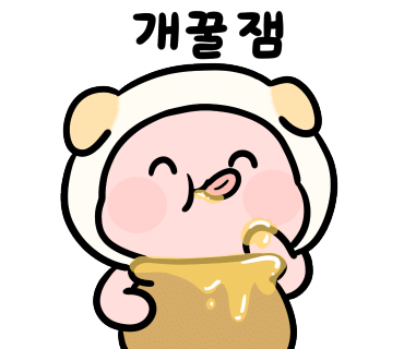 부산곱창집돼지국밥 이미지