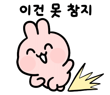 명탐정코난 검은조직 순서 / 검은조직 나오는 편 😎 : 네이버 블로그
