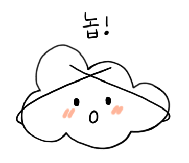 식껍 동탄북광장점 이미지