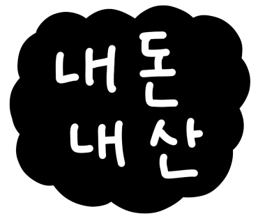베스타네일 이미지