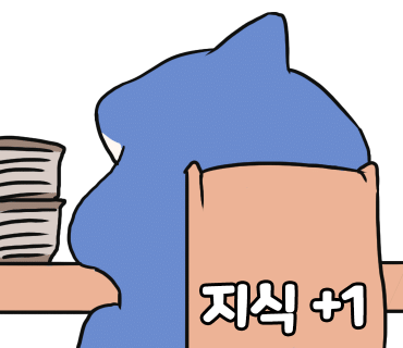 에드워드학원 이미지
