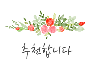 아침해칼국수 이미지