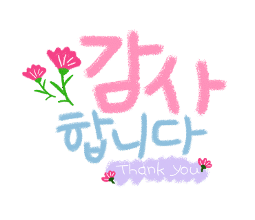탐나도가 이미지
