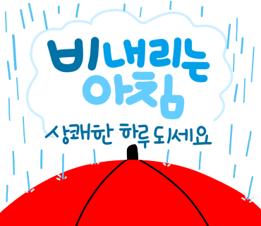컴퓨터창고 이미지