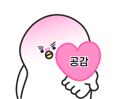 오빠통닭 이미지