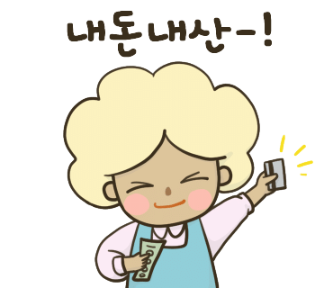 베리키즈풀빌라 이미지