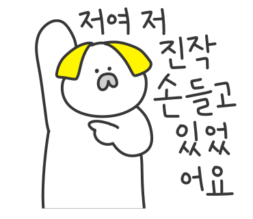 쿄우노식당 이미지