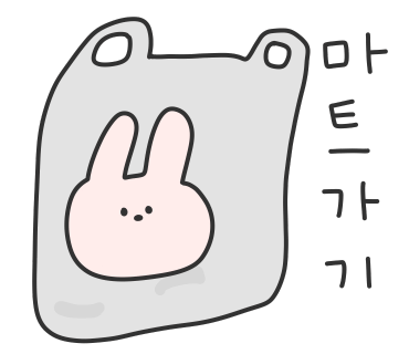 엘림하우스 이미지