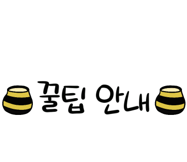 123막창마산 이미지