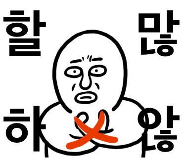 수라간정육식당 이미지